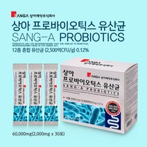 상아제약 프로바이오틱스 유산균 (30p), 90포