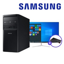 삼성전자 7세대 사무용 게이밍 컴퓨터 DB-400T7B 데스크탑 본체 PC 모니터 윈도우10 본체만 모니터포함, 02. 24인치 세트, 02. 권장형 에디션