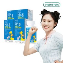 [그린스토어] 그린키즈 키즈롱 칼슘 바닐라맛 100일분x4개, 없음