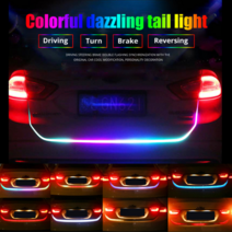 우리파파 12v 24v 4way 무빙 led바 자동차 스마일등 트렁크 led 후진등, 1.5m 아이스블루 45LED
