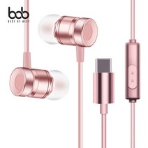 bob Type C타입 단자 메탈 커널형 이어폰 KERC 003 W33321B, 수앤진쿠팡 비오비C타입이어폰(노트10호환X)_골드