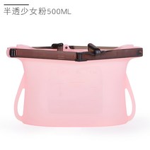 실리콘보관백 실리콘팩 저장팩 냉동 야채 신선식품 밀봉, 500ML 소녀 파우더