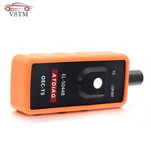 Opel/G-M 자동차 테스트 도구 EL-50448 타이어 압력 모니터링 시스템에 대 한 원래 ATdiag OEC-T5 무료 선, 한개옵션0