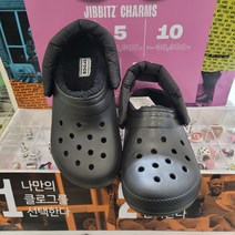 크록스 클래식 라인드 네오 퍼프 클로그 블랙 (206589_060)