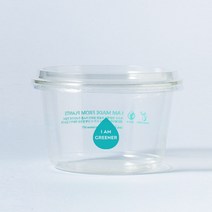 500ml 친환경 PLA 용기 500개, 뚜껑 선택안함, PLA용기 500개 JP1133