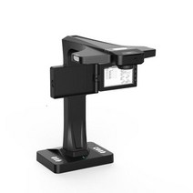 북스캔 Eloam BS2000P HD 북 스캐너 2GB 16MP 문서 카메라 OCR 포함
