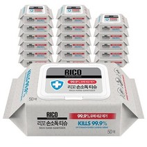 리꼬 손 소독 티슈 캡형 물티슈 99.9% 900매, 상세페이지 참조, 상세페이지 참조