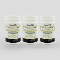 Natural NZ 정품 내추럴엔젯 뉴질랜드 산양초유 MBP 단백질 고트스트럼 200정 3개세트