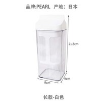 유청 요거트 분리기 미니 발효기 요구르트 제조기 요거베리 만들기 요플레 여과기 휴대용 두유, 롱-화이트