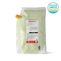 아이엠소스 와사마요소스-2kg 와사비의 매콤과 고소한 딥핑 먹태소스 (당일발송보장)