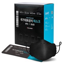 늘푸른 블랙 황사방역용 마스크 KF94(대형) 50매 귀편한 마스크 국내생산, 1세트