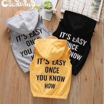 춘추 꼬마 남아 키즈 후드 순면 민소매 베스트 WOCHA LTD NTMJ057