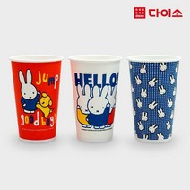 [다이소]미피 캐릭터 종이컵 10개입(480 ml)-1028522