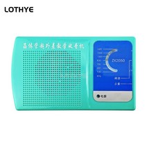 오디오 개발 보드 모듈 호환 ZX2050B AM 라디오 조립 키트 7 튜브 DIY 전자 키트 교육 회로 기판 용접 연습 납땜