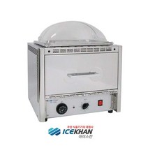 군고구마기계 고구마 오븐 맥반석구이기 ISP-7000