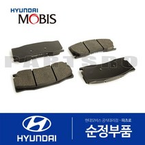 알콘 브레이크 패키지 순정 로우스틸 패드 키트 (디젤용) (S8581AP400) 모하비 더마스터 벨로스터 팰리세이드