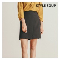 [숲] 투 버튼 랩 스커트(SV4SR31)