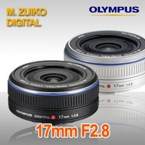 올림푸스 M.ZUIKO DIGITAL 17mm F2.8 실버색상 마이크로포서드 광각단렌즈/PEN 전용/팬케이크 렌즈(빠른배송), 국산UV필터+렌즈파우치