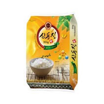 [덕두영농] 정읍 22년산 황금들녘 명품 신동진 쌀 20kg(상등급), 상세 설명 참조