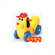 모자뽕카(롤앤플레이 붕붕카) h30, 상세페이지 참조