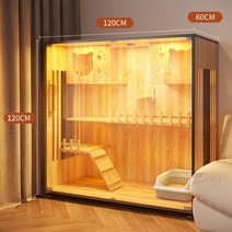 고급 하우스 캣휠 크롤러 무소음 고양이 쳇바퀴 스크래쳐 캣타워 캣폴 먼치킨, B9 방수타입:120x60x120CM