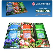 S) 센텍 멤브렌 자동차 방향제 / 향-숲속