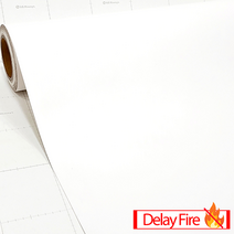 LG하우시스 방염 시트지 인테리어필름 RS130 1롤 (20m/30m/50m) 스티커 필증 포함