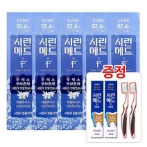 시린메드 에프 에델바이스 재스민 유칼립투스 치약, 시린메드 에프 에델바이스 향 100g X 5p