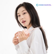 홈마블 롤업 넥밴드 선풍기 휴대용 목풍기 소형, 화이트