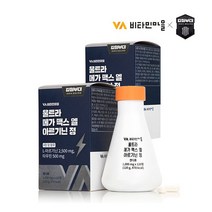 [비타민마을] 강철부대 메가맥스 L 아르기닌 2500 타우린 컴플렉스 120정 x 2박스, 상세 설명 참조, 상세 설명 참조