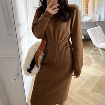 GW79CBF8 원피스 롱원피스 울 골지 허리끈 겨울 가을 루즈핏 니트원피스 피아노원피스 사이드 롱 라운드 하객원피스