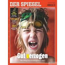 Der Spiegel Germany 2022년10월05일호 (독일 시사 주간지 슈피겔) - 당일발송