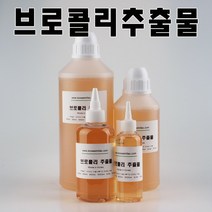 [고삼추출물] [허브솝] 고삼 추출물 천연(비누/화장품)DIY재료, 500ml