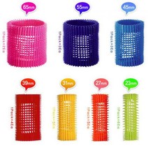 제트세트 이지그립, 45mm블루(3개입)