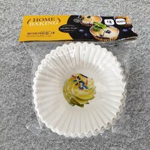 (도매콜) 화이트머핀컵(대)