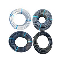 농수관 PE 연질관 백색 수도관 농사용 앨디 엘디, 4) 연질관(엘디), 16mm x 200m, 1개