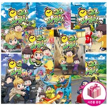 파뿌리24 1~8 세트 (전8권) - 겜툰