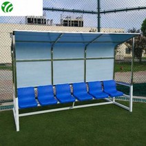 경기장 코트 벤치 의자 축구 스포츠 어닝 대기 좌석, 스테인레스 스틸 4 축구 보호소