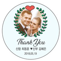 디자인요나 (당일출고 4+1)웨딩 포토 사진 스티커 결혼 답례 청첩장 포토전용고광택아트지 48mm_20개, 20개입, 웨딩포토_58
