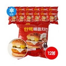 한맥식품 혼담은 매콤치킨버거 190g 12개입 핫순살치킨패티냉동햄버거, 90g, 12개