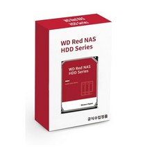 [WD공식대리점] WD RED PLUS 1TB~14TB NAS 서버용 HDD [USB 증정], WD10EFRX 1T