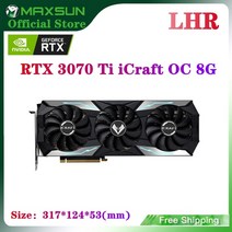 그래픽 카드 maxsun rtx 2060 3060 icraft 6gb4gb 3050 용, 3070ti 아이크래프트 oc8g
