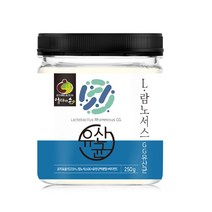 엘지지유산균 분말 250g 프랑스산 LGG 과민대장증후군 날씬균 프로틴 면역력 다이어트 유산균