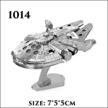 스타 워즈 3D 금속 퍼즐 R2D2 X 윙 파이터 밀레니엄 ATAT BB8 모델 키트 DIY 레이저 컷 조립 지그 소 성인, 14 공간, 한개옵션1