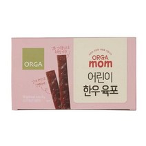 ORGA 간식 ORGA 어린이 한우 육포 100g(25gX4ea) 탕비실 회사 어린이 성인 캠핑 차박 홈파티 영화 선물, 30개