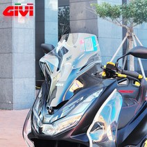2023 혼다 PCX125 기비 스크린 미들 스포츠 윈드 쉴드 590mm 21-23년, 기비 미들 스크린