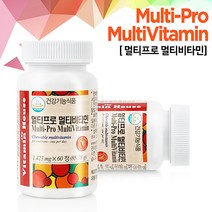 비타민하우스 멀티프로 멀티비타민 츄어블 60정 (오후2시까지주문/당일출고) 온가족 종합비타민 패밀리영양제 활력비타민, 1개