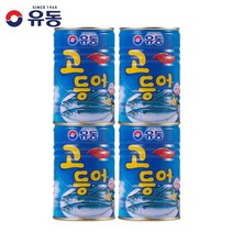 유동 고등어 400g, 4개
