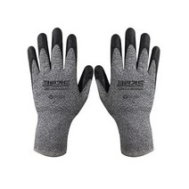 유한킴벌리크린가드 NBR G65 절단저항 글러브 산업용 장갑, 44233 (L)