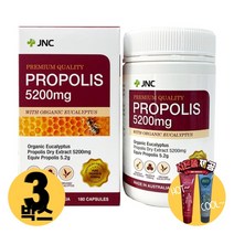 [사은품제공]호주 JNC 프로폴리스 5200mg 180캡슐 PROPOLIS 플로폴리스 면역력 캡슐 알지알지몰 RZ, 상품수량, 3개